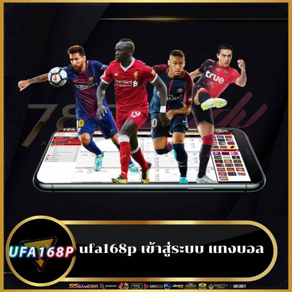 เข้าระบบ fun88 คาสิโนแบรนด์ดัง พร้อมเดิมพันวันนี้