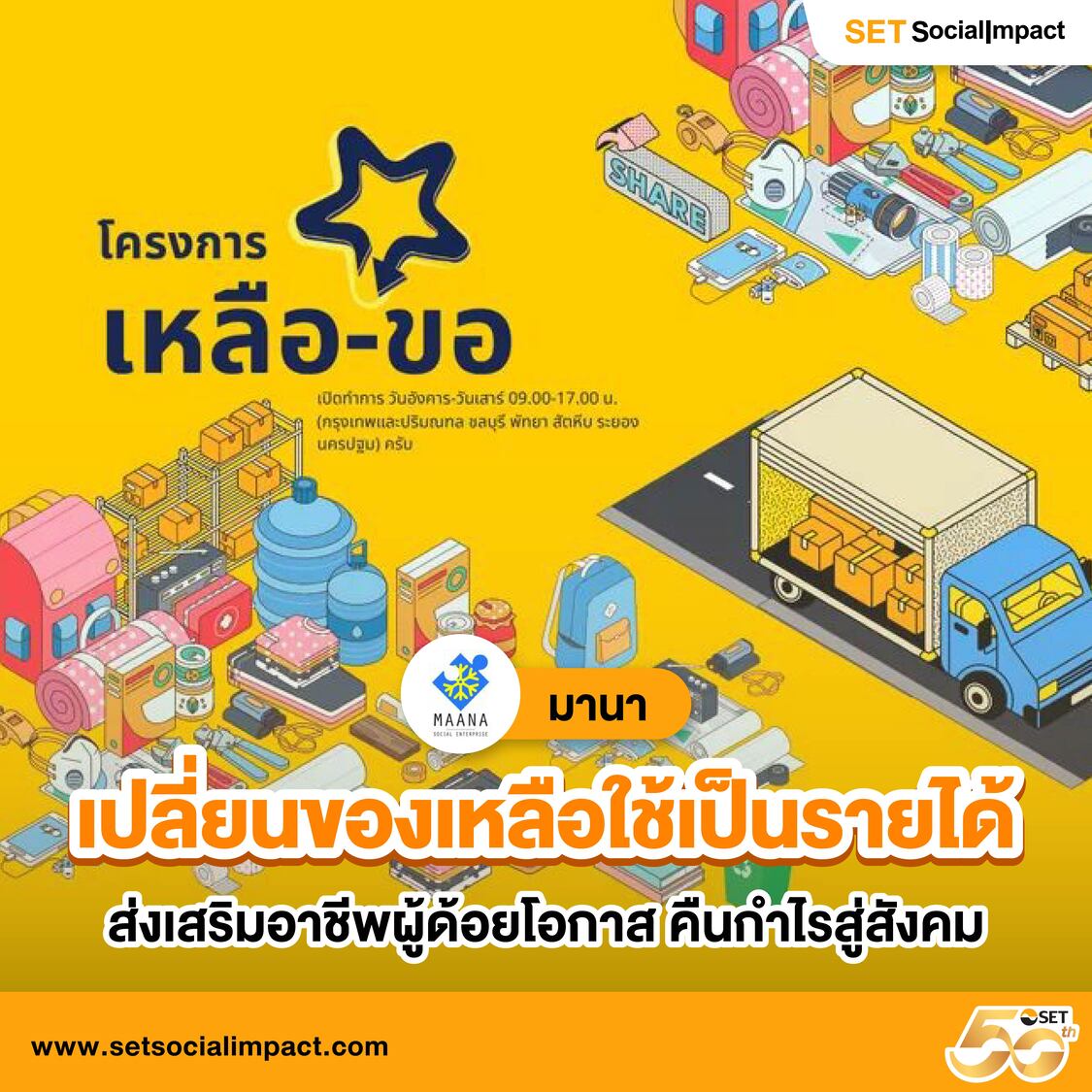เข้าสู่ระบบ 123bet คาสิโนอันดับหนึ่ง มั่นใจได้ทุกการเดิมพัน