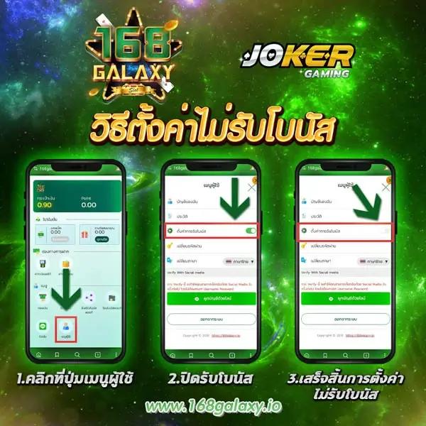 เข้าสู่ระบบ D55 คาสิโนล้ำสมัย บริการทันสมัยครบวงจร