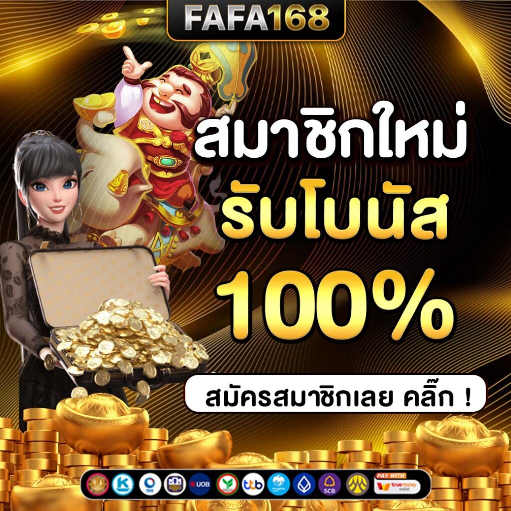 เข้าสู่ระบบ DK780 com คาสิโนออนไลน์ยอดนิยม เล่นง่าย ปลอดภัย ครบวงจร