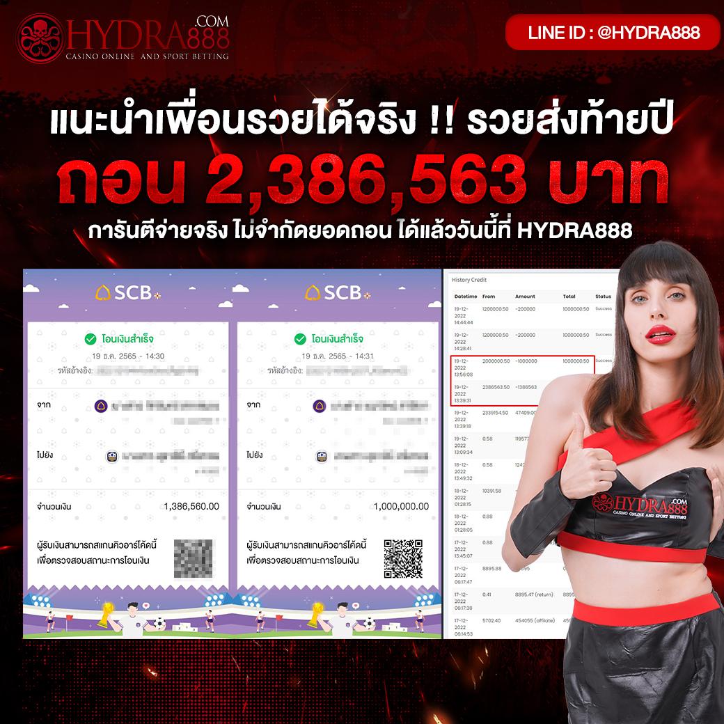 เข้าสู่ระบบ KC9 คาสิโนออนไลน์อันดับหนึ่ง พร้อมโปรโมชั่นสุดพิเศษ