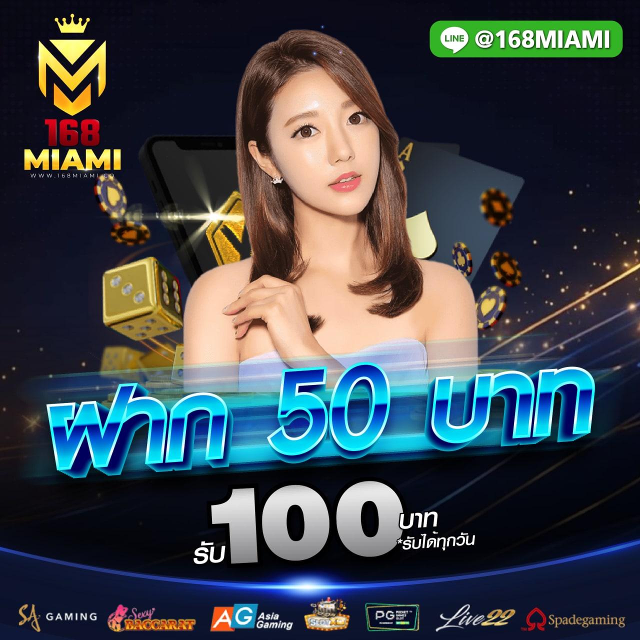 เข้าสู่ระบบ Maxwin เดิมพันสนุก พร้อมโปรโมชั่นยอดนิยมล่าสุดในไทย