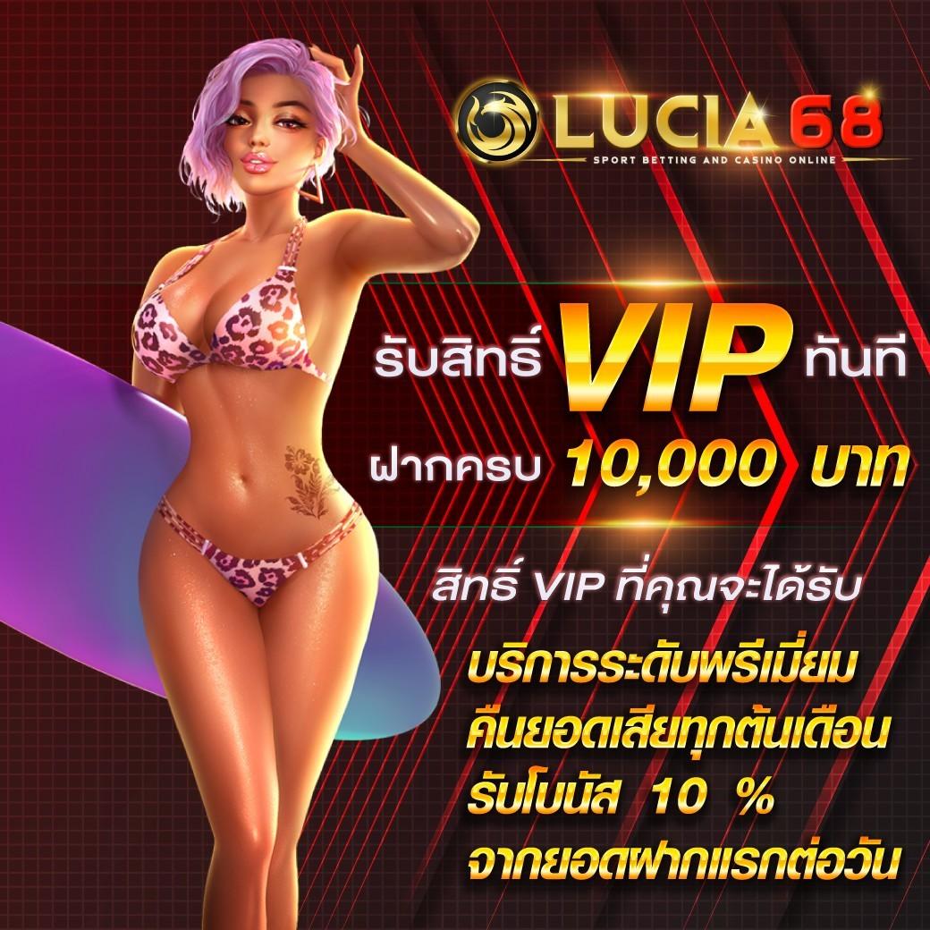 เข้าสู่ระบบ Wing1688 คาสิโนอันดับหนึ่ง บริการครบวงจร 2024