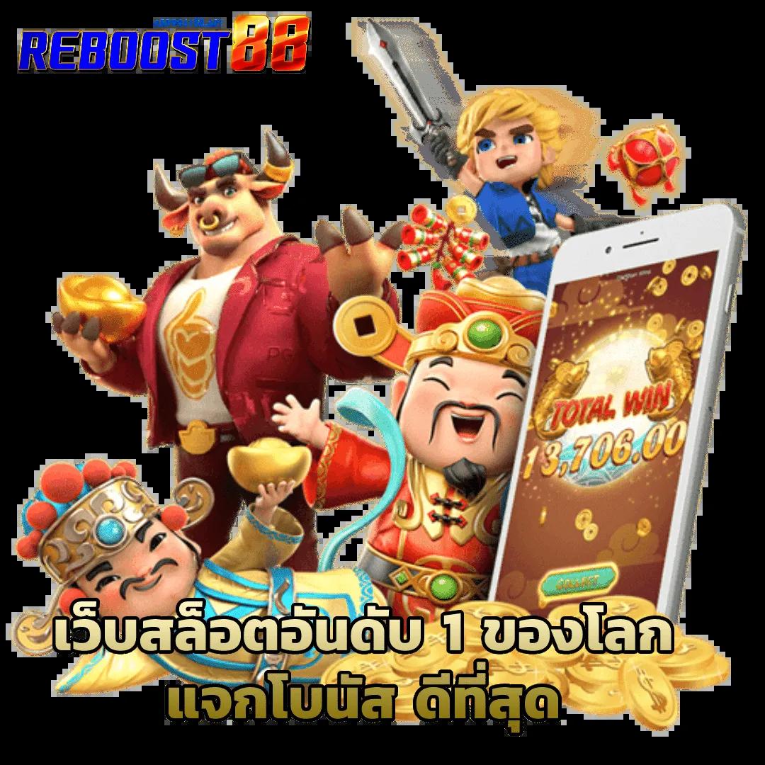 เข้าสู่ระบบ juad888 คาสิโนอันดับหนึ่ง เล่นง่าย จ่ายจริง
