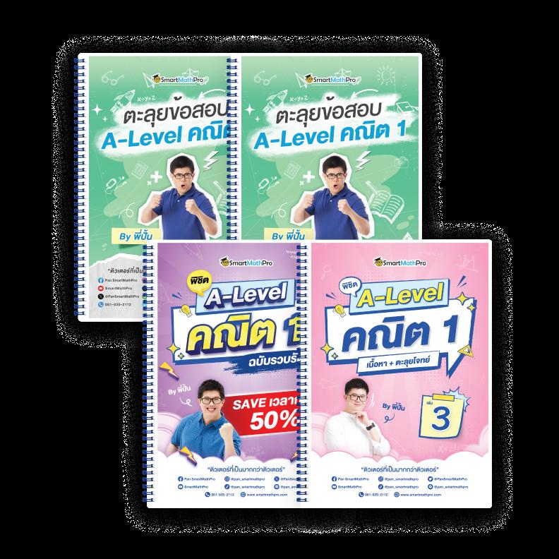 เข้าสู่ระบบ lavagame888 เลือกเกมเดิมพันสุดฮิต ระบบทันสมัย โปรโมชั่นจัดเต็ม