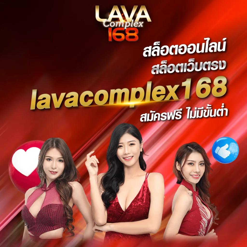 เข้าสู่ระบบ pxj com คาสิโนอันดับหนึ่งในประเทศไทย 2024