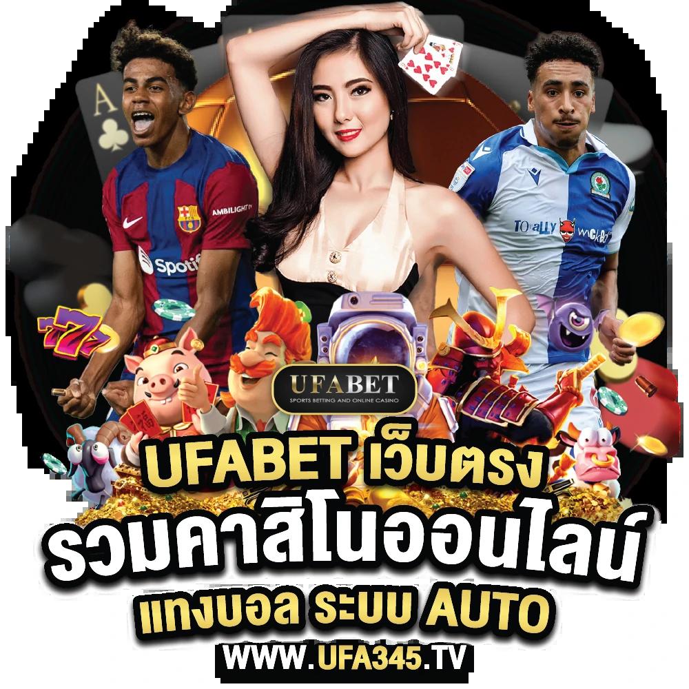 เข้าสู่ระบบ riches777 pg เติมเต็มประสบการณ์คาสิโนรวยเร็วทันใจ