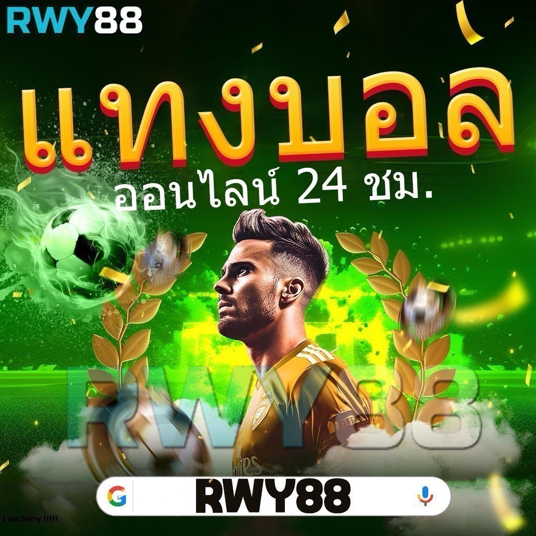 เข้าสู่ระบบ riches888 คาสิโนออนไลน์อันดับ1 ครบจบในที่เดียว
