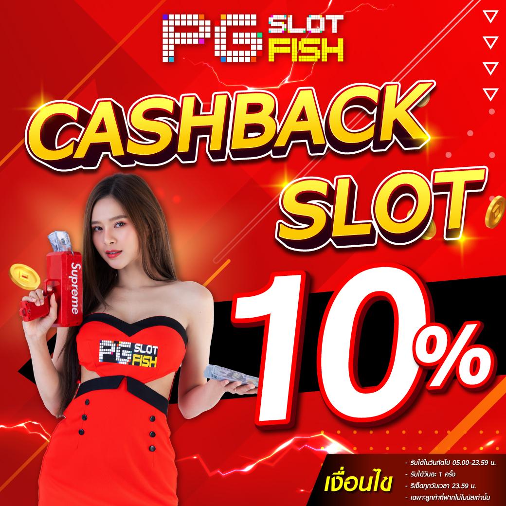 เข้าสู่ระบบ riches909 คาสิโนออนไลน์ที่ดีที่สุดในไทย สมัครว่องไวปลอดภัย