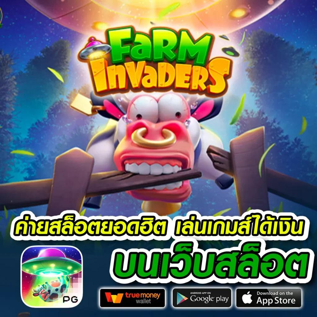 เข้าสู่ระบบ sagame666 สมัครวันนี้รับโบนัสสุดคุ้ม เจ้าเดียวในไทย