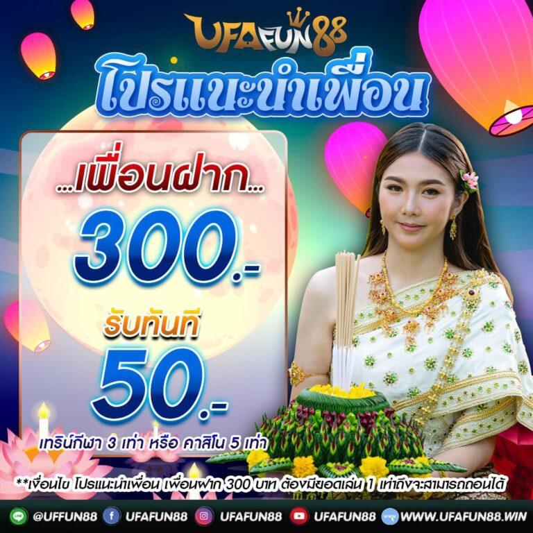 เข้าสู่ระบบ singha89 คาสิโนออนไลน์ครบวงจร มาตรฐานระดับสูง