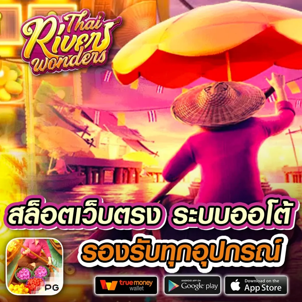 เข้าสู่ระบบ u3103 com คาสิโนครบวงจร รับความบันเทิงสุดมันส์วันนี้