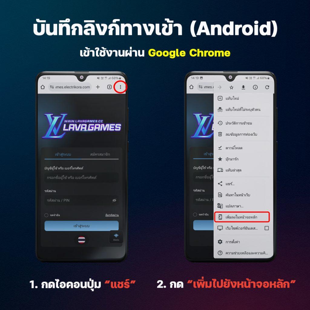 เข้าสู่ระบบ uwin789 คาสิโนออนไลน์อันดับ1 เล่นง่าย จ่ายจริง