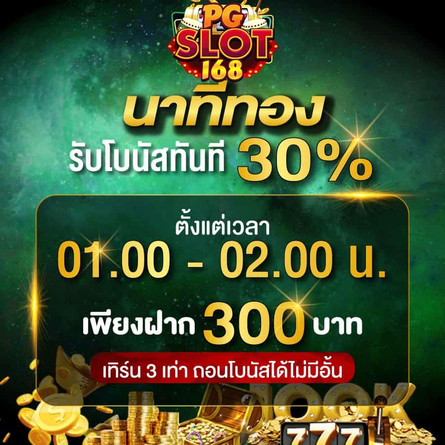เข้าสู่ระบบ เว็บ แคท999 สมัครง่าย มันส์ทุกเกม เพิ่มโอกาสชนะ