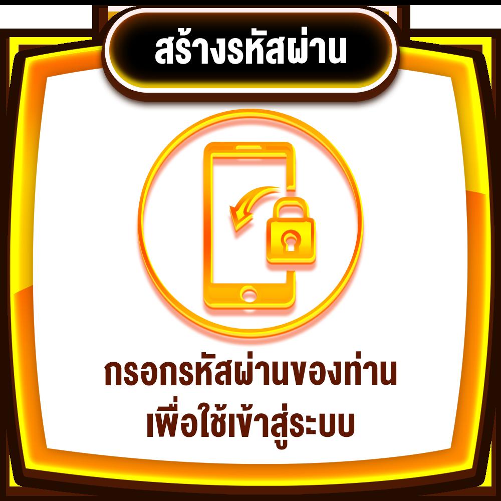 เข้าเล่น easyslot login ฟรีเครดิต ทดลองเล่นสล็อต สนุกเต็มอารมณ์