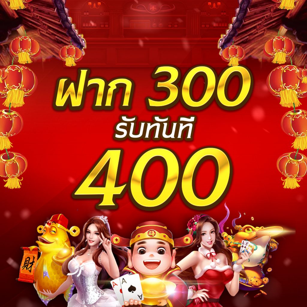 เข้าเล่น lotto เว็บตรง ระบบปลอดภัย ฝากถอนง่าย มั่นใจ 24 ชม