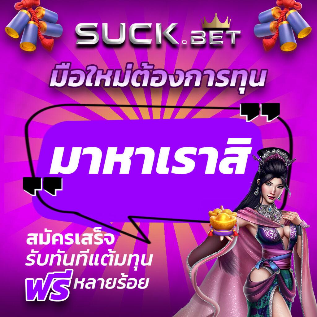 เข้าไม่ได้ lottovip แก้ปัญหาอย่างรวดเร็วในไทย