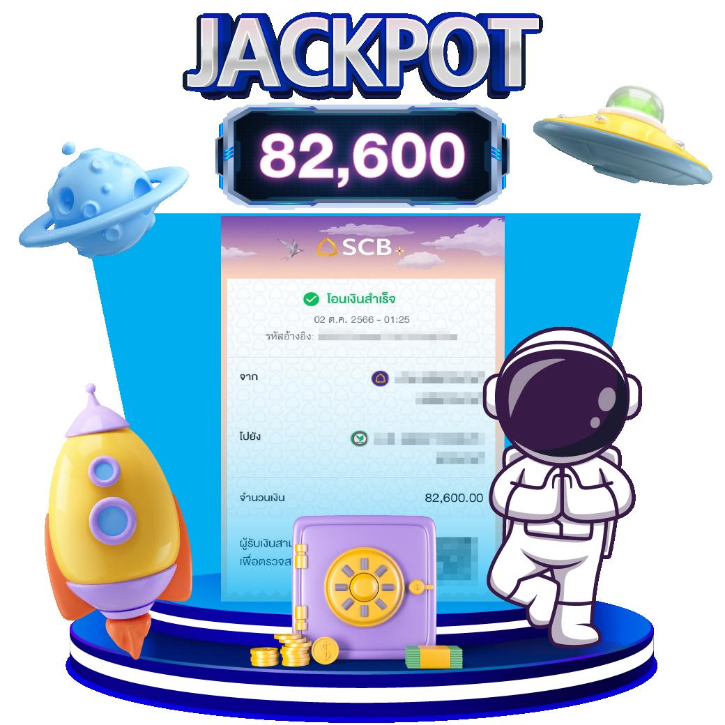 เคดิตฟรี คาสิโนสร้างโอกาสใหม่ จัดเต็มโปรโมชั่นล่าสุด