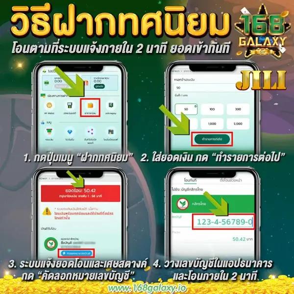 เครดิต ฟรี PG ล่าสุด แหล่งเดิมพันปลอดภัย พร้อมโปรแรงที่สุดในปี 2024