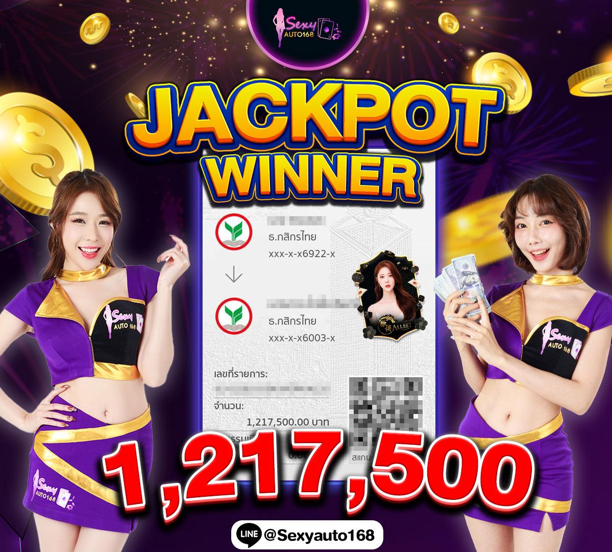 เครดิตฟรี58 คาสิโนออนไลน์แจกโปรโมชั่นฝากถอนไม่อั้นล่าสุด