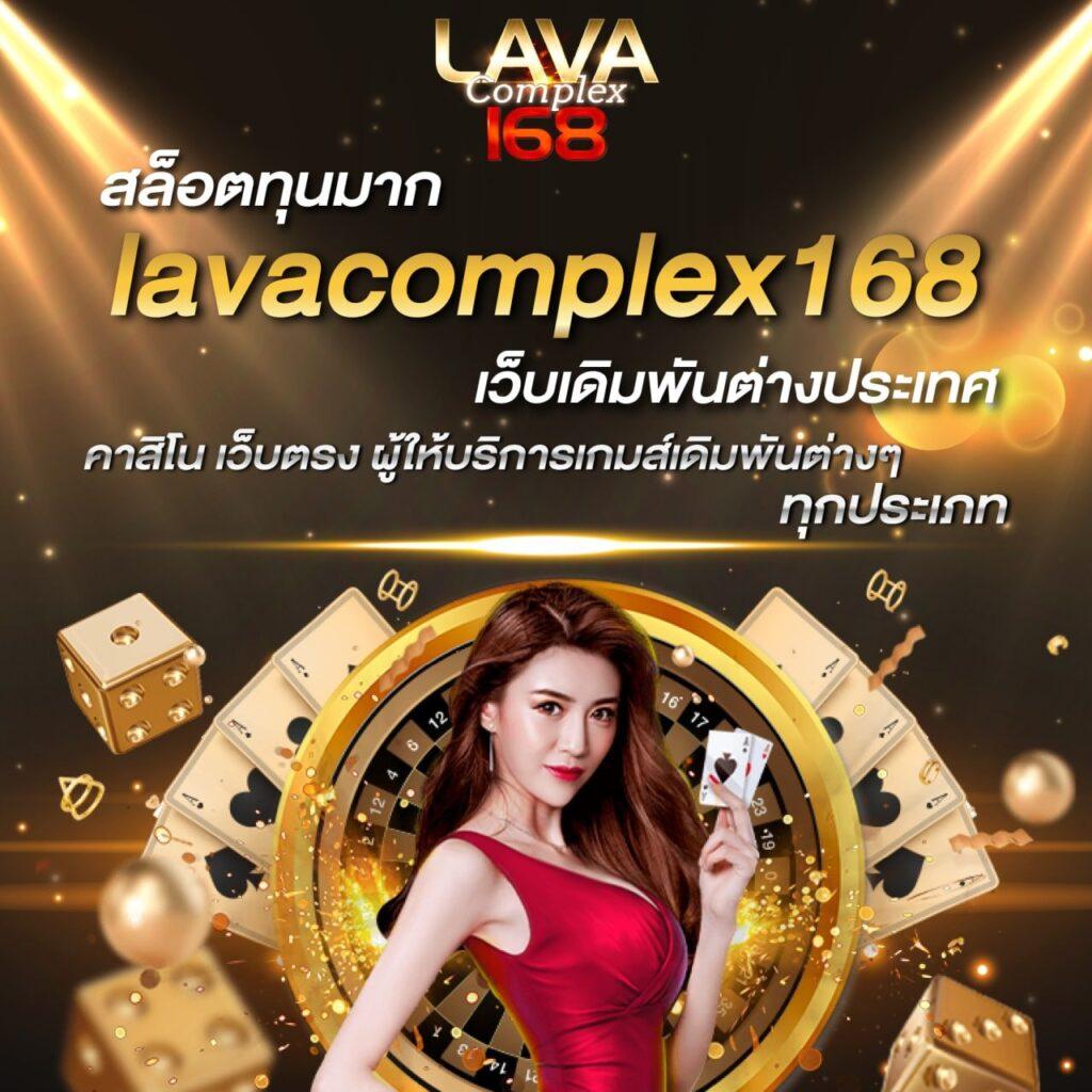 เครดิตฟรี 133 แหล่งเดิมพันออนไลน์ยอดนิยม พร้อมสิทธิพิเศษทันที
