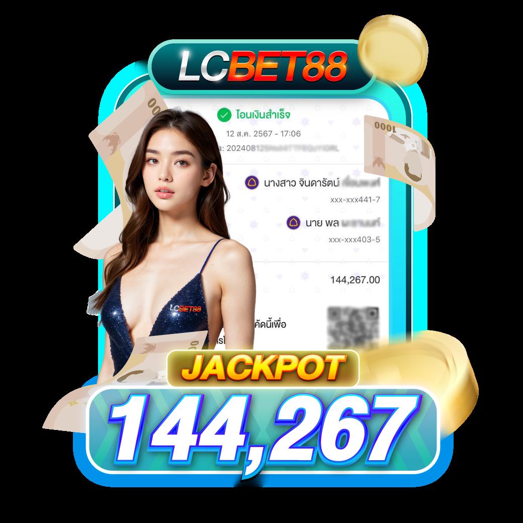 เครดิตฟรีกดรับเอง โบนัสไม่ต้องฝากล่าสุด เล่นง่ายได้จริง