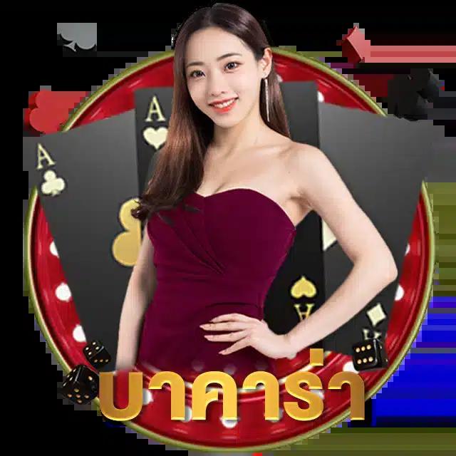 เครดิตฟรีกับ PG Slot เติมเต็มความสนุกแบบไม่มีสะดุด