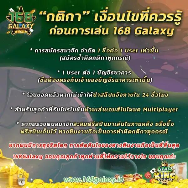 เครดิตฟรีแค่สมัคร คาสิโนเว็บตรง รับโบนัสสุดคุ้มทุกยูส