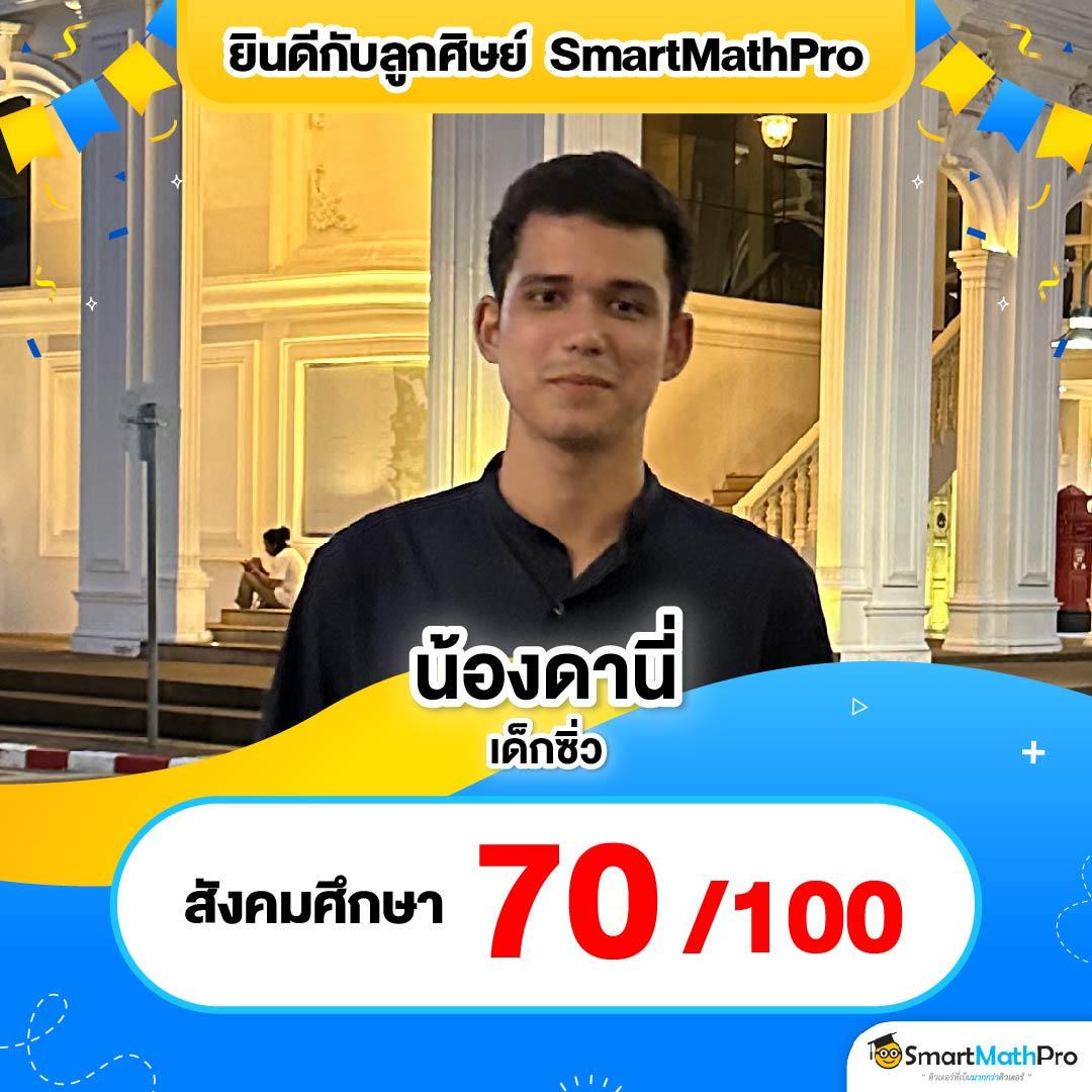 เงินการ์ตูน เว็บสล็อตแตกง่าย ฝากถอนทันใจ ในไทย
