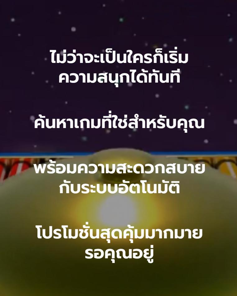 เชื่อมต่อทันใจ Dafabet ทางเข้า ศูนย์รวมความสนุกสุดฮิต