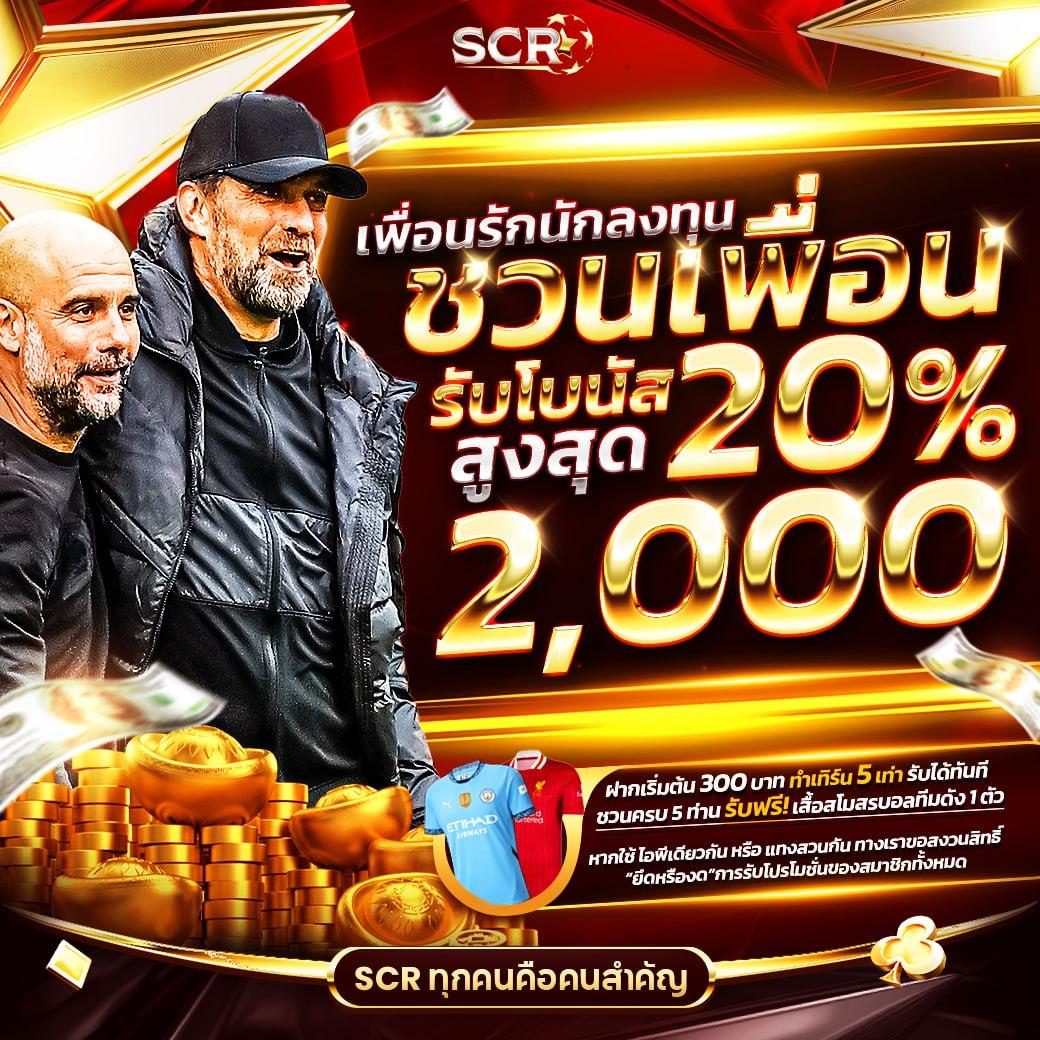 เซ็กซี่666 เว็บคาสิโนออนไลน์ครบวงจร ฝากถอนง่าย ระบบทันสมัยแน่นอน