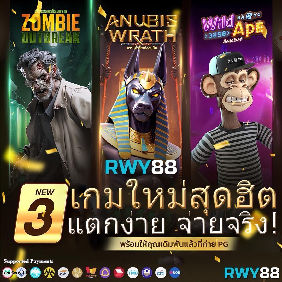 เดิมพันง่ายกับ 147 สล็อต เว็บคาสิโนใหม่ล่าสุดในไทย ทันสมัย และมั่นคง