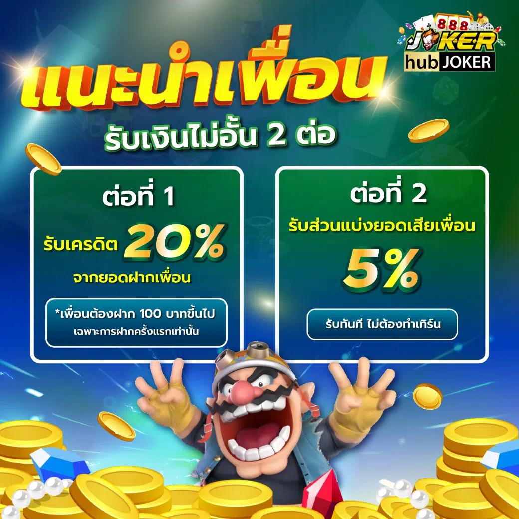 เดิมพันบอลครบวงจรกับ ตารางบอลวันนี่ | คอบอลต้องไม่พลาด