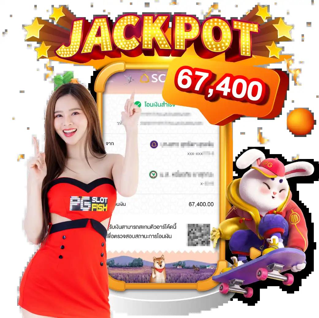 เดิมพันปลอดภัยกับ Betmax168 บริการเกมสุดมันส์แนวใหม่