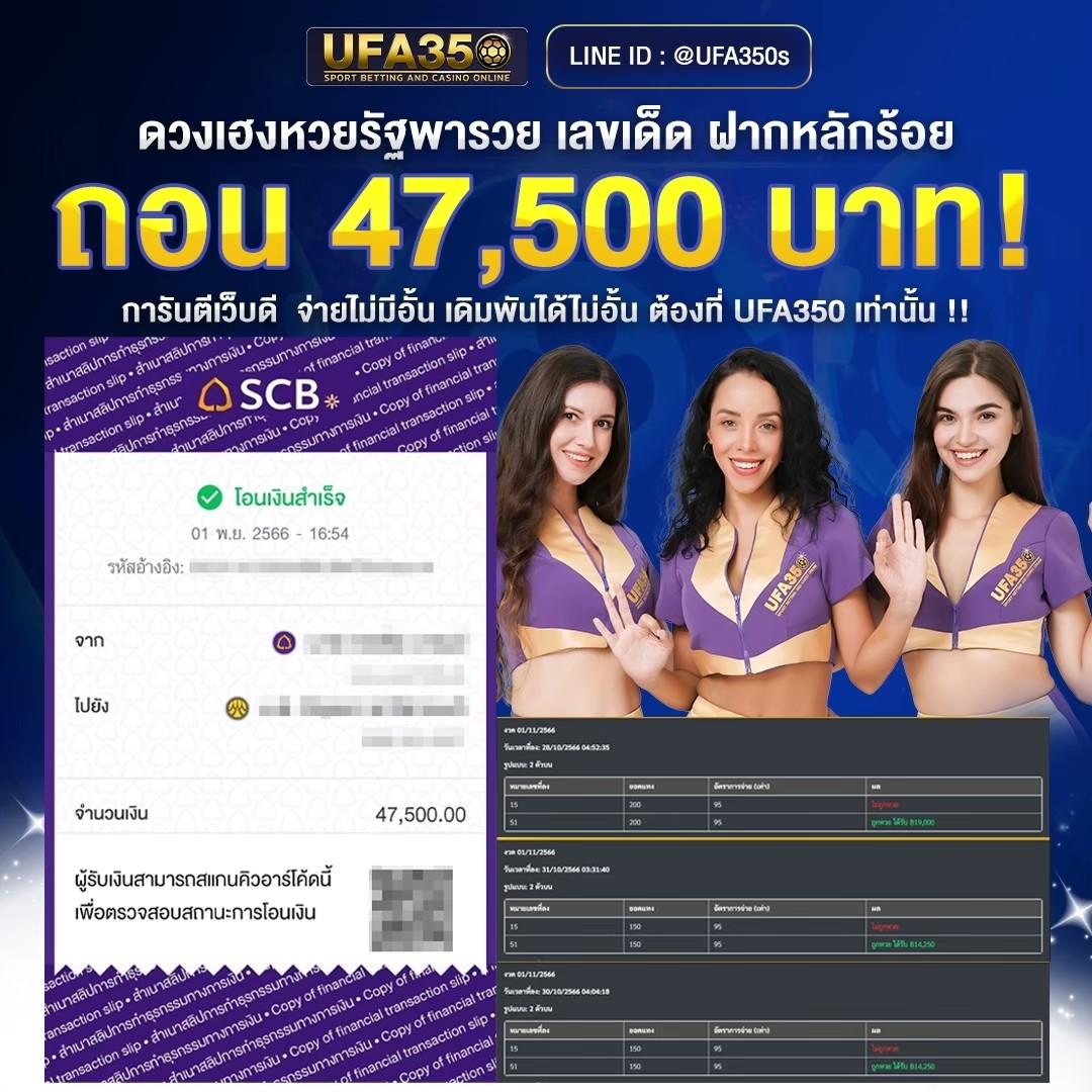 เดิมพันฟุตบอลสด ผลบอลสด7cn พร้อมลุ้นผลจัดเต็มทุกแมตช์ เว็บตรงล่าสุด