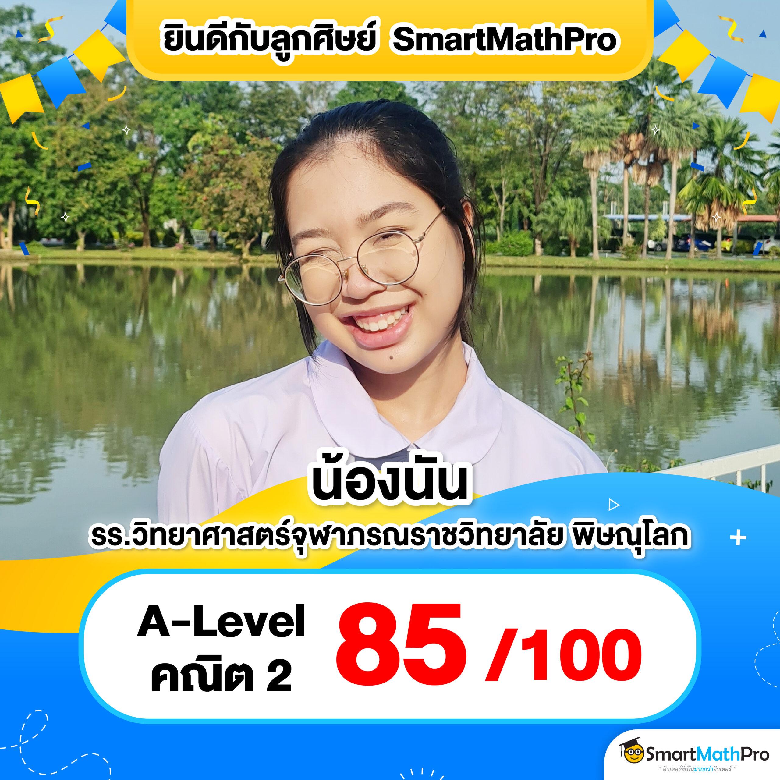 เดิมพันสด ผลบอลสด Gold คุ้มค่าทุกชั่วโมง สมัครเลย!