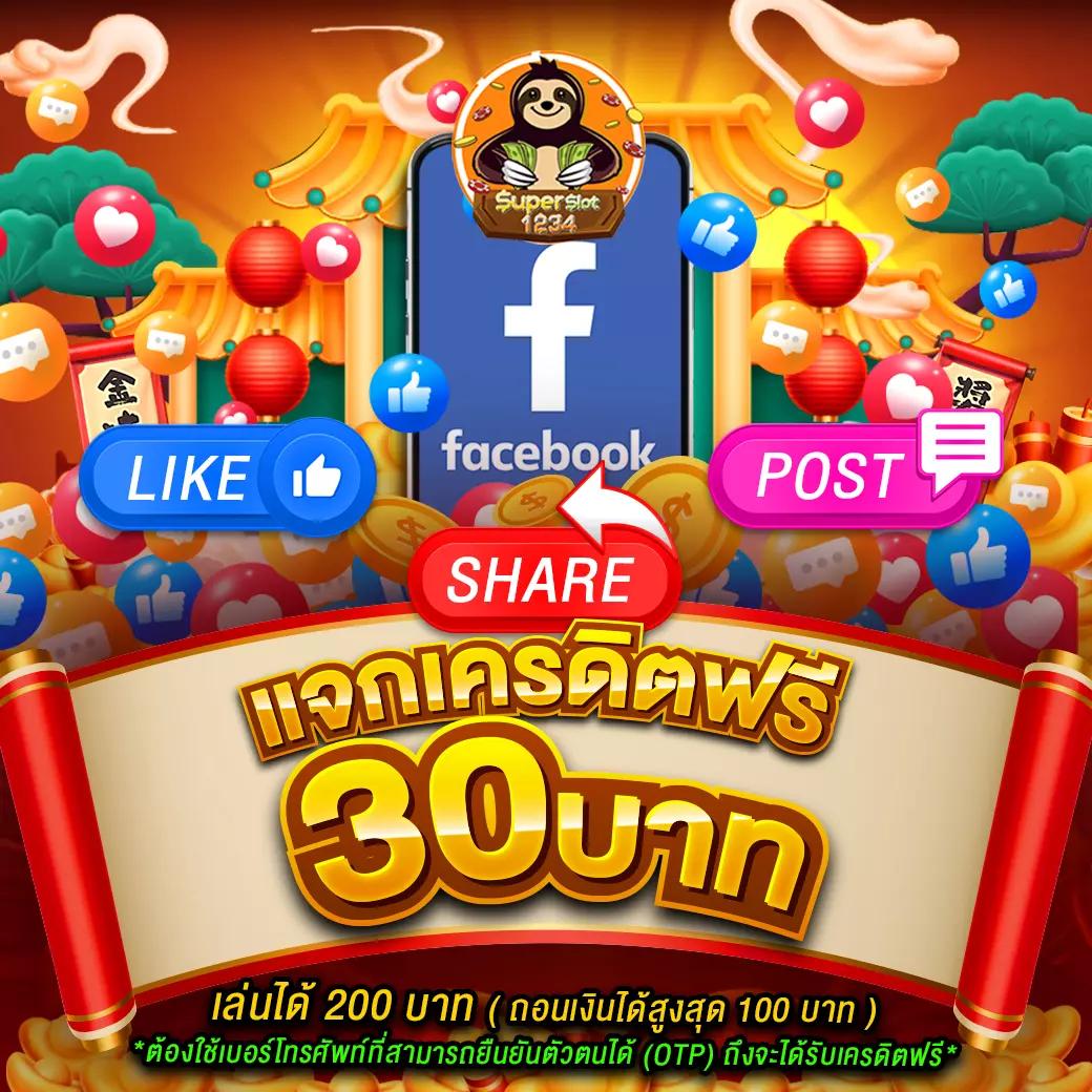 เดิมพันสด ผลบอลสดpc ครบถ้วนทุกความสนุกของคาสิโนออนไลน์ในไทย