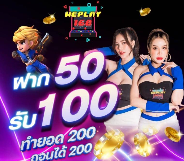 เดิมพันสุดมันส์กับ Slot24 คาสิโนออนไลน์อันดับหนึ่งในไทยพร้อมโปรโมชั่นช่วยเล่น