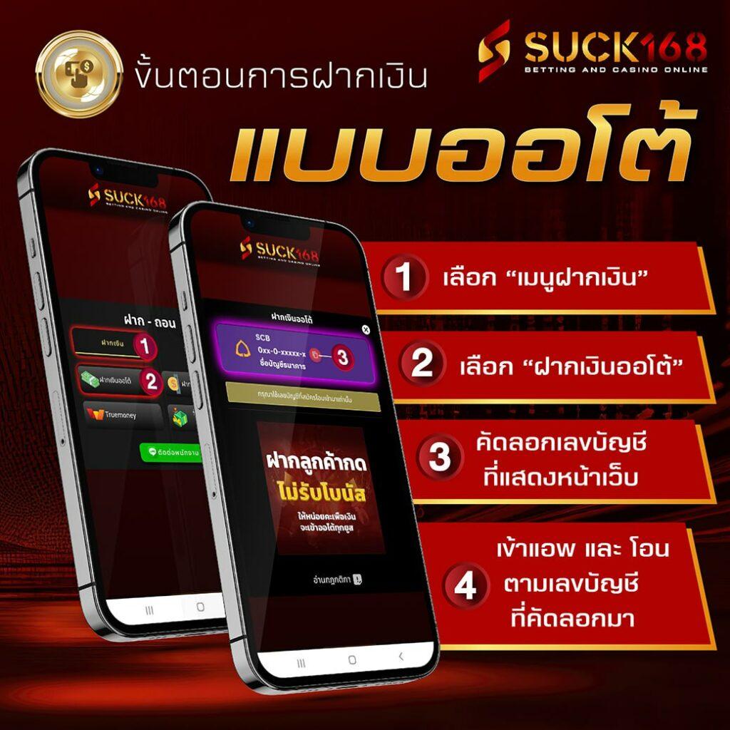 เดิมพันสล็อตและเกมครบครันกับ xo888th คาสิโนอันดับหนึ่งในไทย