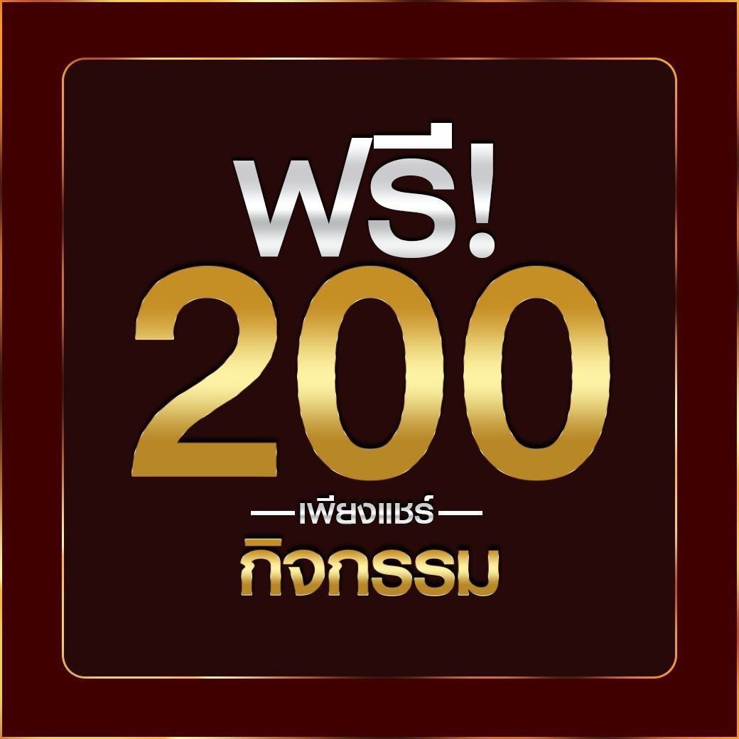 เดิมพันออนไลน์ครบวงจรกับ ผลบอลสด999 ครบทุกแนวเกมและโปรโมชั่นล่าสุด