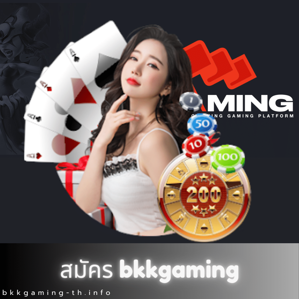 เดิมพันได้เงินจริงกับ up2bet เว็บตรง ครบวงจรสุดเท่บนมือถือ
