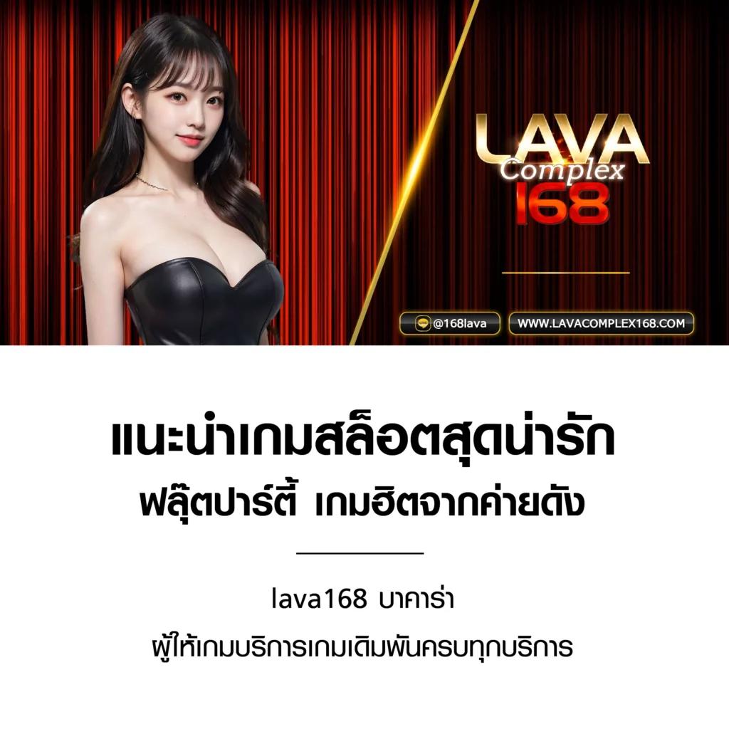 เดอะสกอ คาสิโนออนไลน์อันดับหนึ่ง บริการเดิมพันครบวงจรที่สุดในไทย