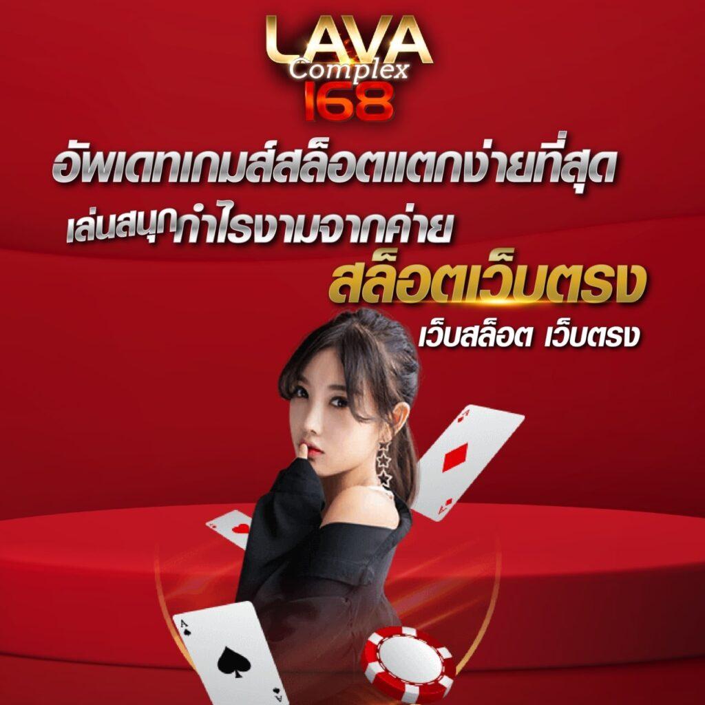 เดโม่สล็อต PG คาสิโนออนไลน์ครบจบในที่เดียว เล่นง่าย จ่ายไว