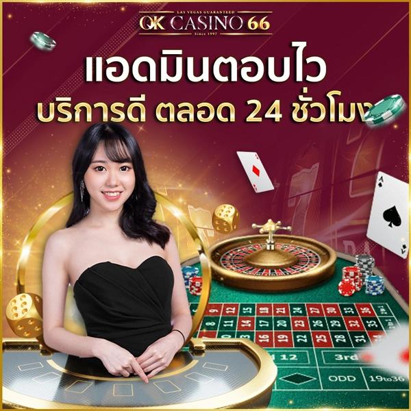 เบ ท ฟิก 1688 เล่นง่าย จ่ายจริง ระบบปลอดภัย สมัครวันนี้