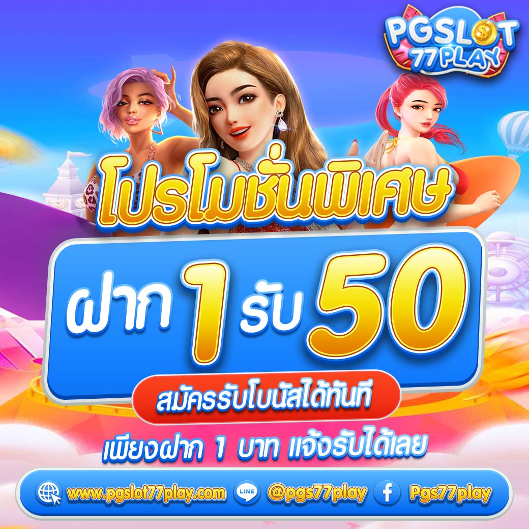 เบ ท ฟิก 45 แพลตฟอร์มพนันออนไลน์สุดฮิต ระบบเสถียร ปลอดภัย
