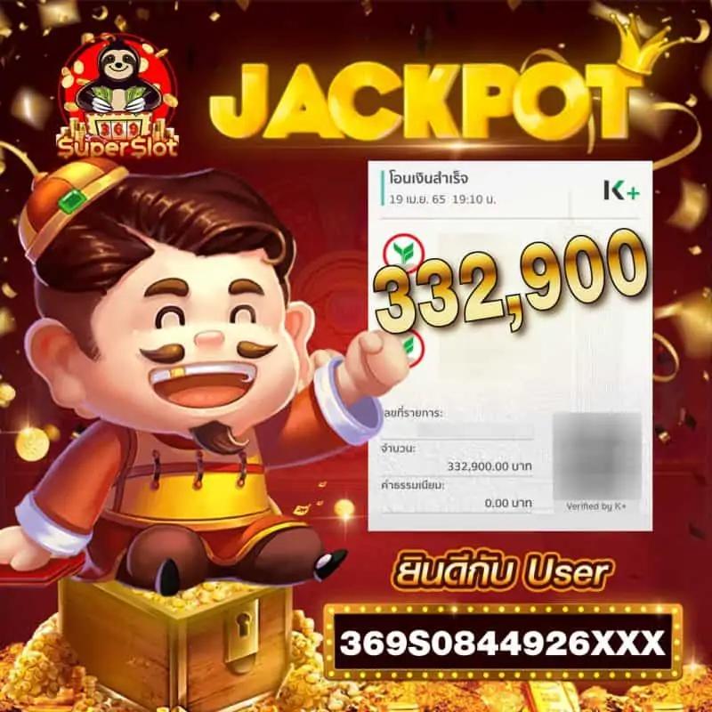 เบ ท ฟิก 828 เว็บตรงเกมสล็อตและเกมคาสิโนที่ดีที่สุดในไทย