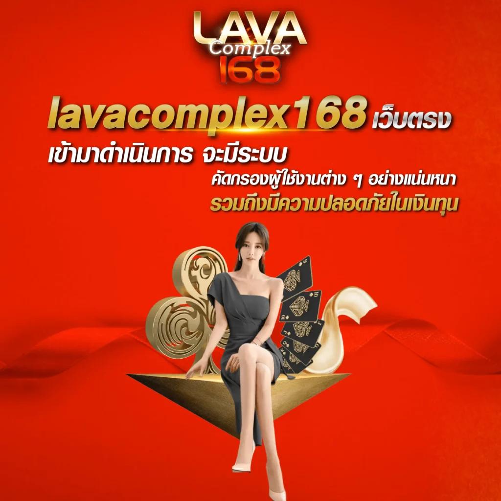 เบ ท ฟิก 88 รวมเกมสล็อตใหม่ล่าสุด เล่นง่าย จ่ายจริง