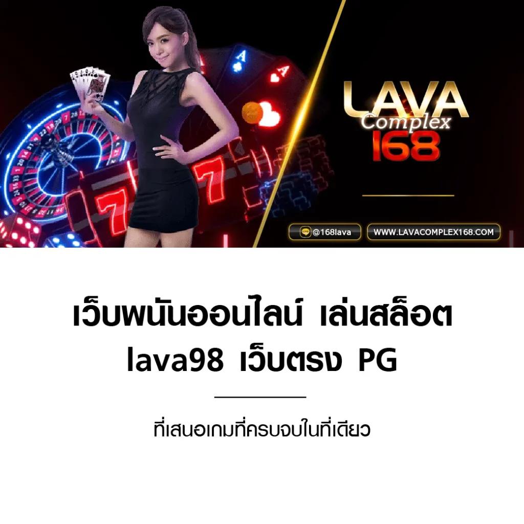 เบ ท ฟิก เบ ท ค่ายเกมอัปเดตใหม่ รวมสล็อตออนไลน์ระดับพรีเมียม