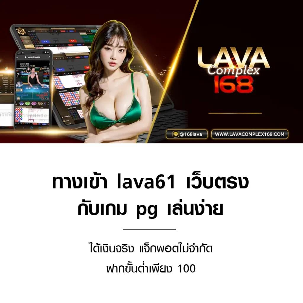 เบ็ดฟิก ค่ายคาสิโนออนไลน์ใหม่ล่าสุด พร้อมเกมคุณภาพ 2024