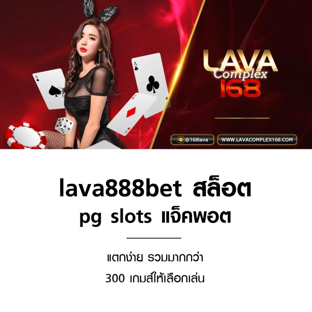 เบทฟิก28 ระบบเดิมพันครบวงจร มาตรฐานสากลในไทย